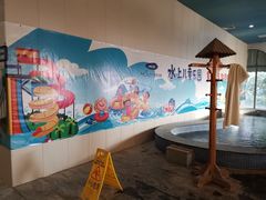 -仁爱团泊湖温泉中心