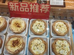 -金元朗(航空新城店)
