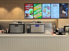 -Tims天好咖啡·贝果(东吴龙湖天街店)
