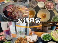 -星鸿社重庆老火锅