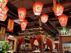 大堂-农耕记·湖南土菜(halo广场店)