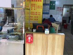 -文山荷鲜居(翠湖店)