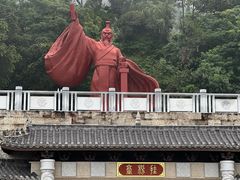 -颛顼龙洞旅游景区