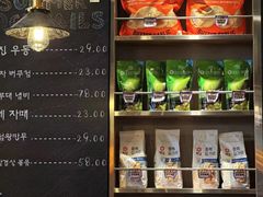 -WOW LUCKY创意韩料(龙阳广场店)