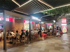 -好人民间小吃·番茄鱼酸菜鱼(木渎悠方店)