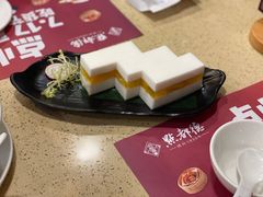 香芒夹心椰汁糕-点都德(北京路贰店)