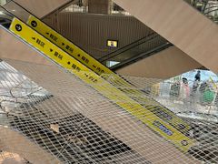 -BIGOFFS 超级折扣(仁恒伊势丹店)