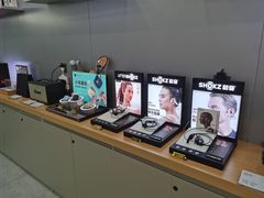 -大疆DJI(龙湖西溪天街店)