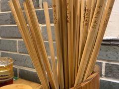-中原一大碗(湖滨店)