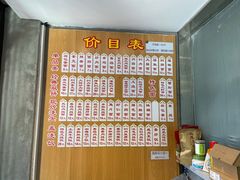 -坤德面馆(景德路店)