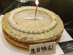 -ANCO(星皓广场店)