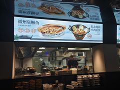 -集贤门·徽菜(福田店)