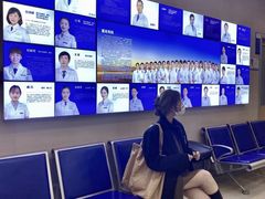 -武汉大学附属爱尔眼科医院(湖北总院)