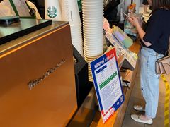 -星巴克(杭州嘉里中心4F店)