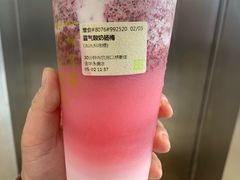 -奈雪的茶(金华永盛店)