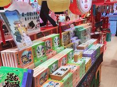 -捶糖帮桂林特产伴手礼(西街店)