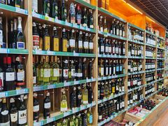 -帝玛进口精品超市D-MART