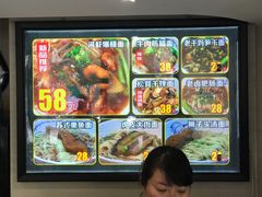 菜单-囿面传统制面馆(中央路店)