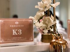 -宁夏国强手抓羊肉·清真菜(未央路凤三店)