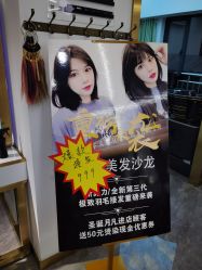 -5M+私人定制