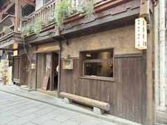 -富桂厨房