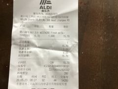 -ALDI奥乐齐超市(凯德虹口店)