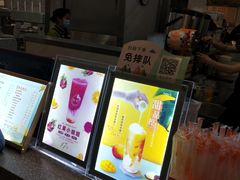 -CoCo都可(虹口龙之梦店)