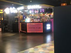 -鹏欣水游城