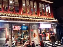 -管氏翅吧(护国寺店)