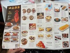 -稻香酒家(天河城店)