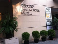 -上海虹桥君丽假日酒店(娄山关路地铁站店)