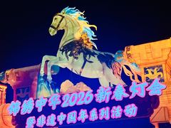 -深圳锦绣中华民俗村