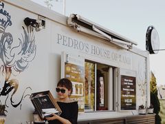 门面-Pedro's House of Lamb(基督城)