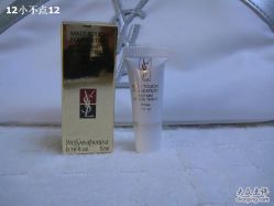 -丝芙兰Sephora