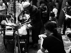 -清真全盛斋传统糕点(许士庙店)