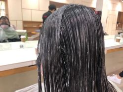-CARR SALON