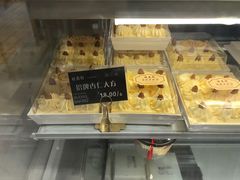-桂美轩传承店(护国路店)