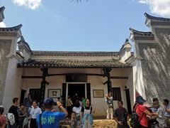 -韶山毛泽东同志故居