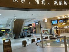 -甘思咪哚·云南艺术餐厅(天河广百店)