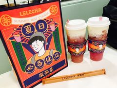 -LELECHA乐乐茶(美罗城店)