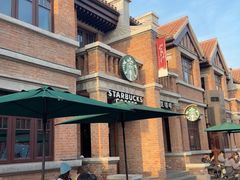 -星巴克(天津五大道店)