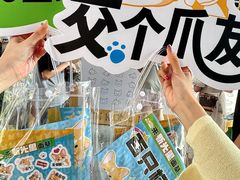 -新光里