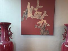 -蘇锦宴·淮扬菜烤鸭·小院(三元桥霄云路店)