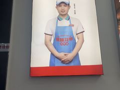 -见味花甲(福田coco park店)