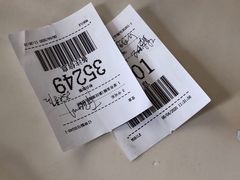 -麦当劳(金山红星美凯龙DT店)