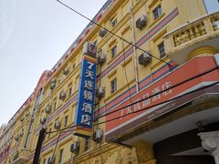 -7天优品·哈尔滨中央大街地铁站店