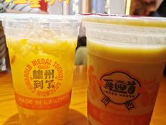 水果醪糟-再回首(西关木塔巷店)
