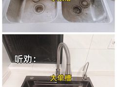 -居丽装饰空间设计(总部)