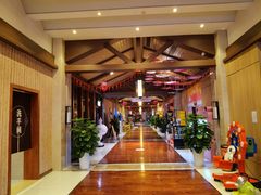 -汤连得温泉馆(宝山店)