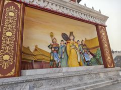 -大明幻境第一城